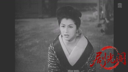 情火1952.mkv_20260509_163553.053.jpg