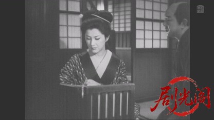 情火1952.mkv_20260509_163541.384.jpg