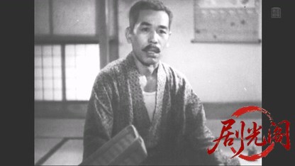 南の風 瑞枝の巻1942.mkv_20260509_164125.645.jpg