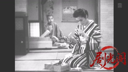 南の風 瑞枝の巻1942.mkv_20260509_164122.203.jpg