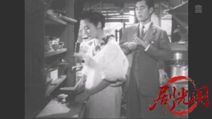 南の風 瑞枝の巻1942.mkv_20260509_164049.487.jpg