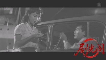 第3号倉庫1958.mkv_20260509_164724.737.jpg