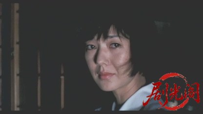 ピカレスク 人間失格.mkv_20260509_170037.398.jpg