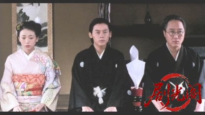 ピカレスク 人間失格.mkv_20260509_170016.263.jpg