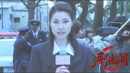 KUMISO 組葬.mkv_20260509_171520.237.jpg