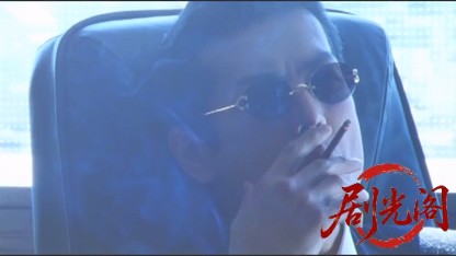 KUMISO 組葬.mkv_20260509_171449.035.jpg