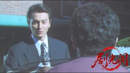 KUMISO 組葬.mkv_20260509_171451.012.jpg