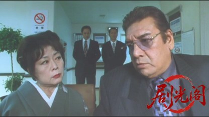 KUMISO 組葬.mkv_20260509_171432.065.jpg