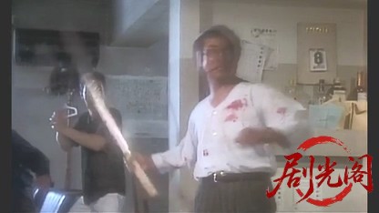 日本極道史　血に染まりし代紋.mkv_20260509_172137.004.jpg