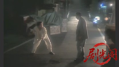 日本極道史　血に染まりし代紋.mkv_20260509_172052.256.jpg