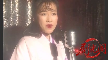 日本極道史　血に染まりし代紋.mkv_20260509_172023.358.jpg