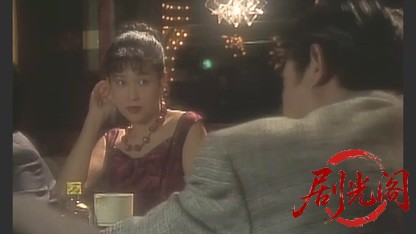 日本極道史　血に染まりし代紋.mkv_20260509_172027.415.jpg