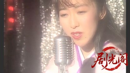 日本極道史　血に染まりし代紋.mkv_20260509_172018.463.jpg