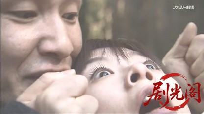 追跡～失踪人捜査官・石森新次郎.mkv_20260509_183122.976.jpg