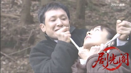 追跡～失踪人捜査官・石森新次郎.mkv_20260509_183115.568.jpg