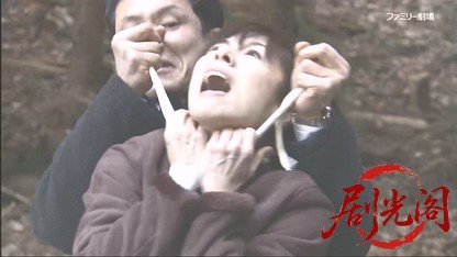 追跡～失踪人捜査官・石森新次郎.mkv_20260509_183104.095.jpg