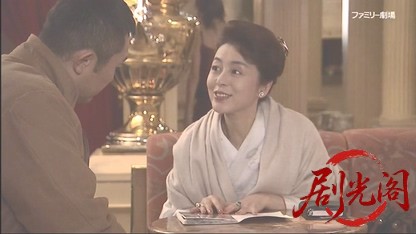 追跡～失踪人捜査官・石森新次郎.mkv_20260509_183028.178.jpg