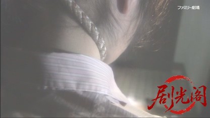 追跡～失踪人捜査官・石森新次郎.mkv_20260509_182838.845.jpg