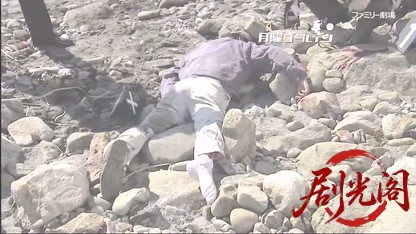 追跡～失踪人捜査官・石森新次郎.mkv_20260509_182806.703.jpg