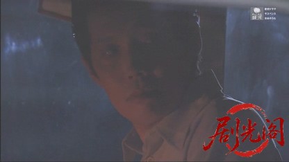 指紋捜査官・塚原宇平3.mkv_20260509_183928.678.jpg