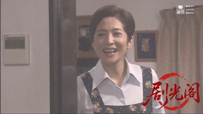 指紋捜査官・塚原宇平3.mkv_20260509_183701.009.jpg