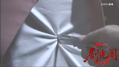街占師 北白川晶子の事件占い2 ～死を招く手相!.mkv_20260509_185106.678.jpg