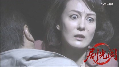 街占師 北白川晶子の事件占い2 ～死を招く手相!.mkv_20260509_185104.856.jpg