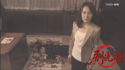 街占師 北白川晶子の事件占い2 ～死を招く手相!.mkv_20260509_185055.413.jpg