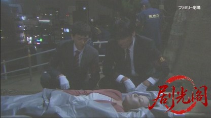 街占師 北白川晶子の事件占い2 ～死を招く手相!.mkv_20260509_184958.791.jpg
