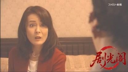 街占師 北白川晶子の事件占い2 ～死を招く手相!.mkv_20260509_184904.998.jpg