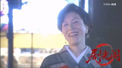 街占師 北白川晶子の事件占い2 ～死を招く手相!.mkv_20260509_184844.427.jpg