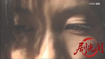 街占師 北白川晶子の事件占い2 ～死を招く手相!.mkv_20260509_184627.968.jpg