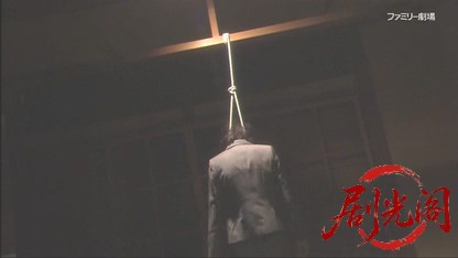 街占師 北白川晶子の事件占い2 ～死を招く手相!.mkv_20260509_185631.206.jpg