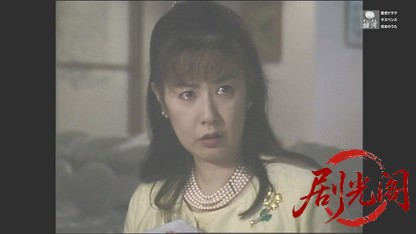 早乙女千春の添乗報告書13.mkv_20260509_190837.963.jpg