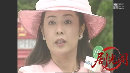 早乙女千春の添乗報告書13.mkv_20260509_190712.661.jpg