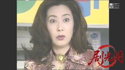 早乙女千春の添乗報告書13.mkv_20260509_190658.654.jpg