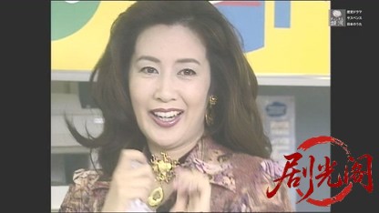 早乙女千春の添乗報告書13.mkv_20260509_190656.911.jpg