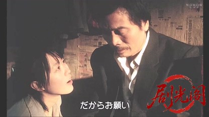 盲山2007.mkv_20260509_191508.574.jpg