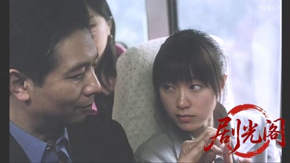 盲山2007.mkv_20260509_191425.898.jpg