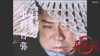 232.mkv_20260509_192152.978.jpg