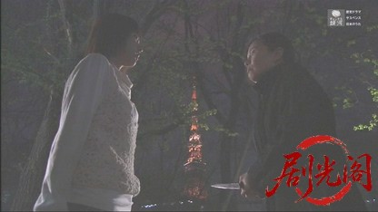 早乙女千春の添乗報告書14.mkv_20260509_205625.239.jpg