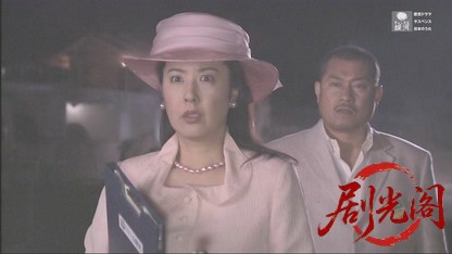 早乙女千春の添乗報告書14.mkv_20260509_205441.675.jpg