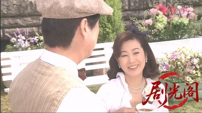 早乙女千春の添乗報告書14.mkv_20260509_205355.984.jpg