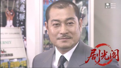 早乙女千春の添乗報告書14.mkv_20260509_205344.341.jpg