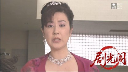 早乙女千春の添乗報告書14.mkv_20260509_205334.544.jpg