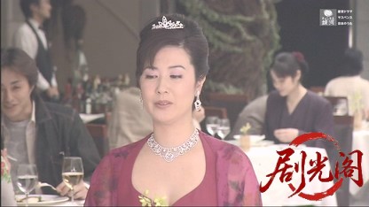早乙女千春の添乗報告書14.mkv_20260509_205324.172.jpg