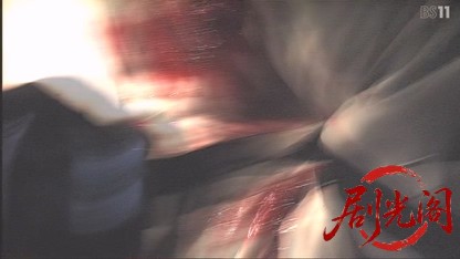 松本清張シリーズ 喪失の儀礼.mkv_20260509_210501.480.jpg