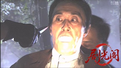松本清張シリーズ 喪失の儀礼.mkv_20260509_210448.022.jpg