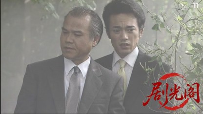松本清張シリーズ 喪失の儀礼.mkv_20260509_210359.835.jpg