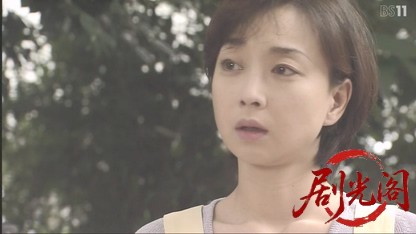 松本清張シリーズ 喪失の儀礼.mkv_20260509_210406.260.jpg